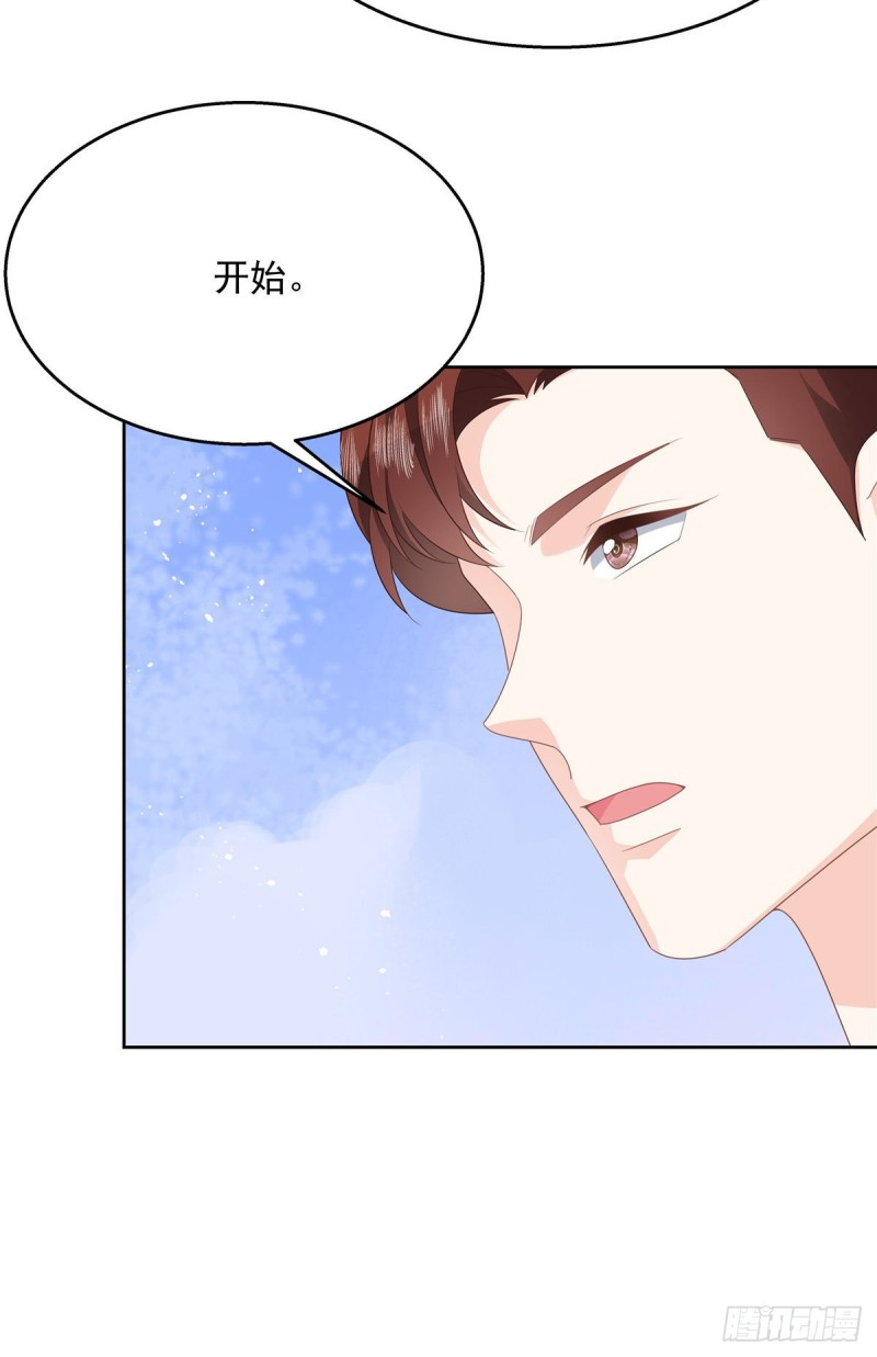 国民校草是女生韩漫全集-第166话 就是干！无删减无遮挡章节图片 