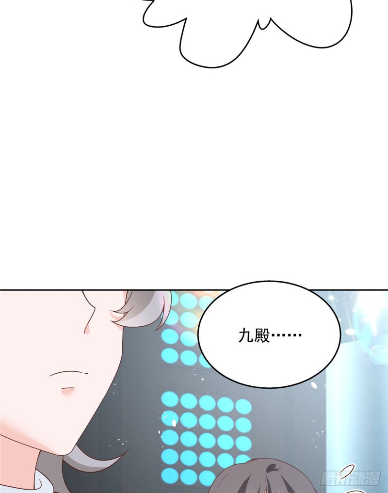 国民校草是女生韩漫全集-第166话 就是干！无删减无遮挡章节图片 