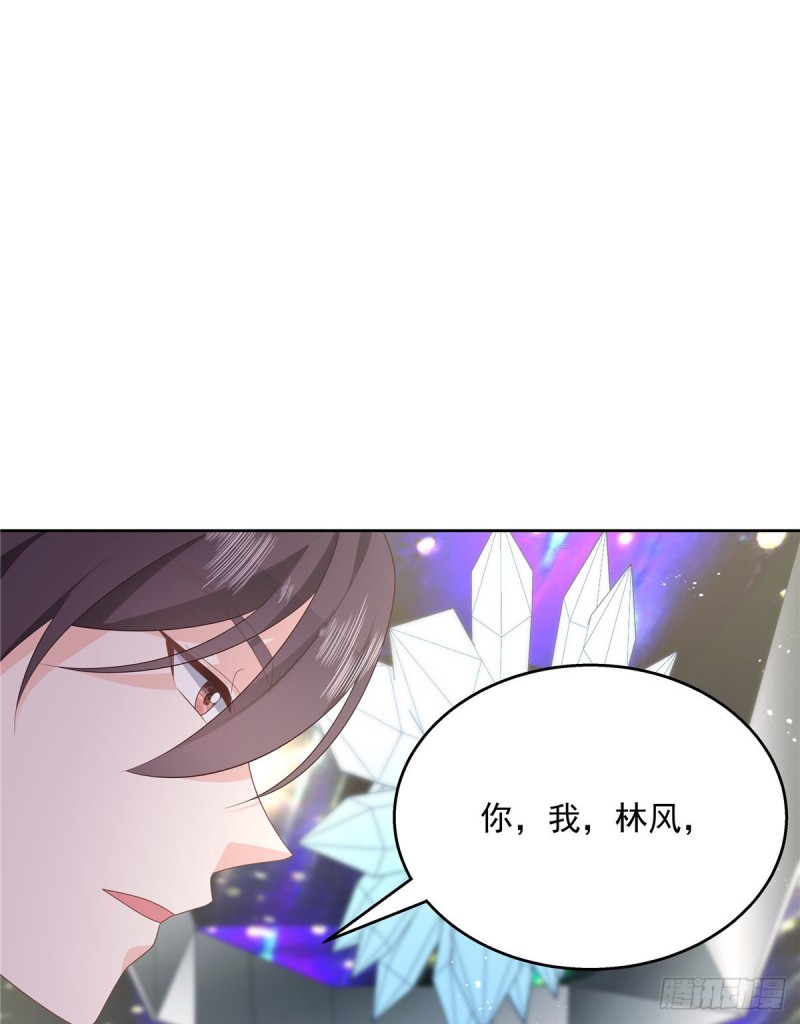 国民校草是女生韩漫全集-第166话 就是干！无删减无遮挡章节图片 