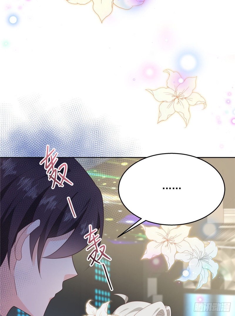 国民校草是女生韩漫全集-第166话 就是干！无删减无遮挡章节图片 