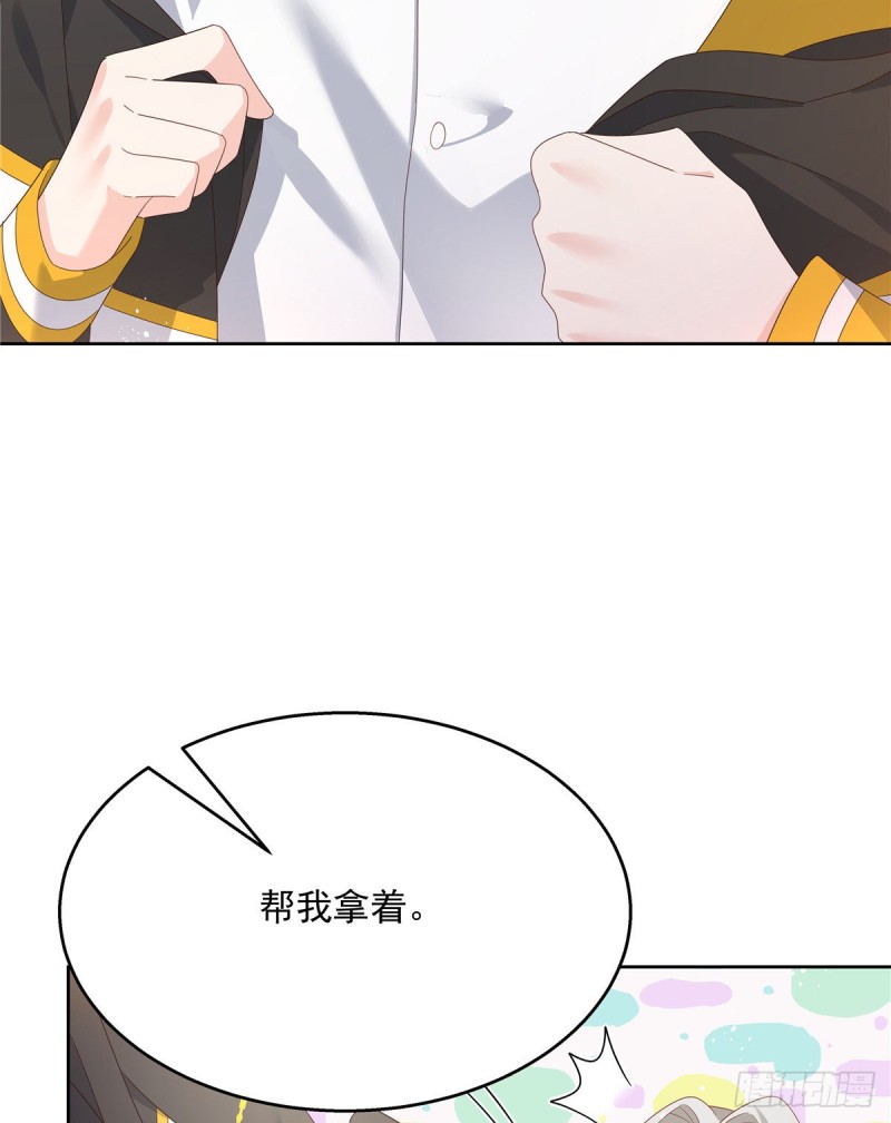 国民校草是女生韩漫全集-第166话 就是干！无删减无遮挡章节图片 