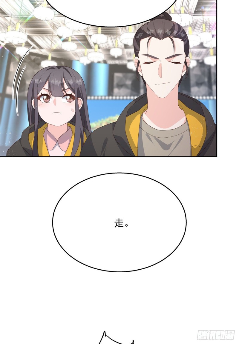 国民校草是女生韩漫全集-第166话 就是干！无删减无遮挡章节图片 