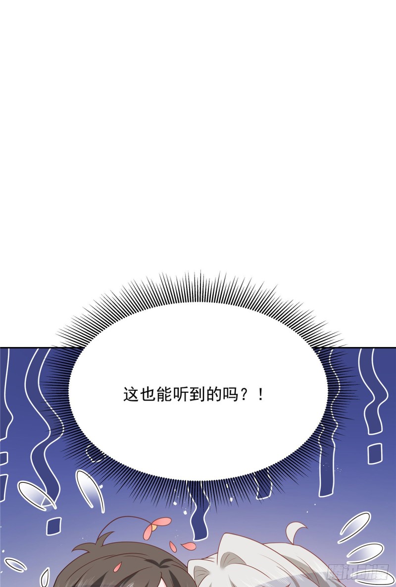 国民校草是女生韩漫全集-第167话 盯弟狂魔无删减无遮挡章节图片 