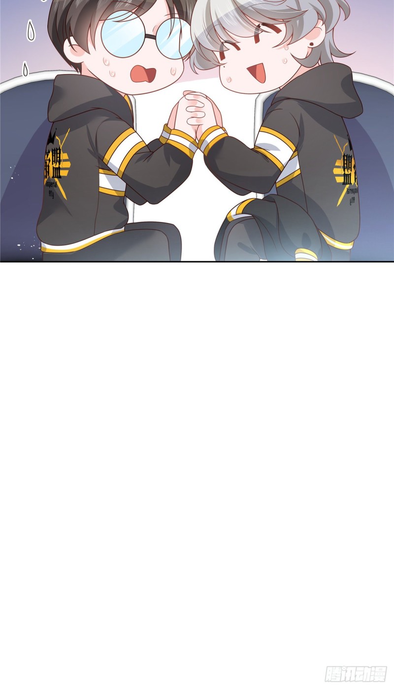国民校草是女生韩漫全集-第167话 盯弟狂魔无删减无遮挡章节图片 