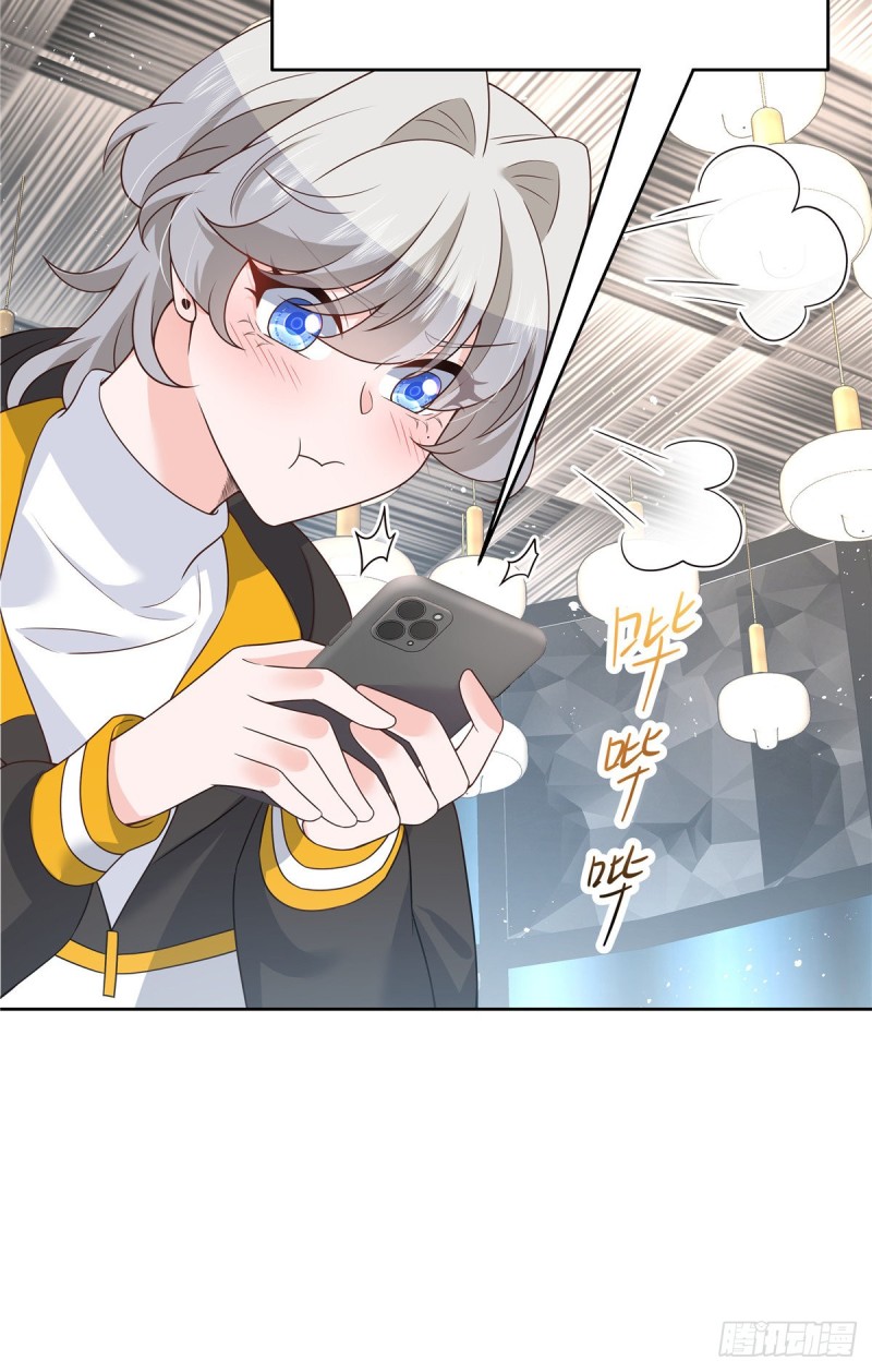 国民校草是女生韩漫全集-第167话 盯弟狂魔无删减无遮挡章节图片 