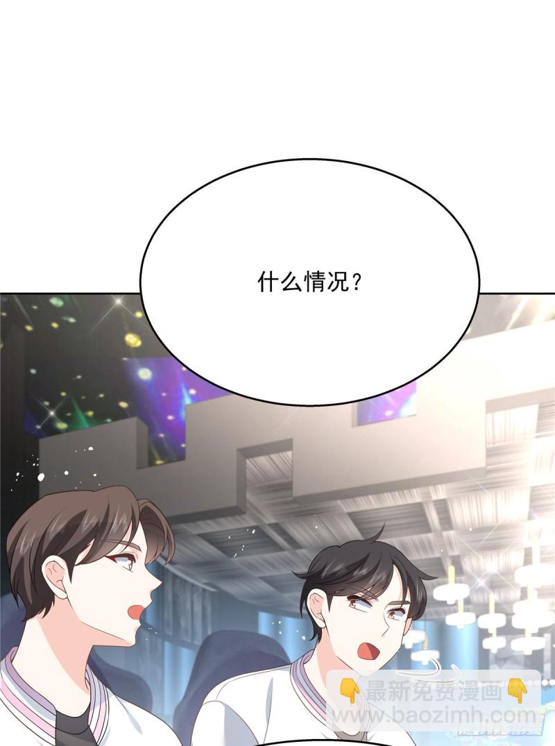 国民校草是女生韩漫全集-第167话 盯弟狂魔无删减无遮挡章节图片 