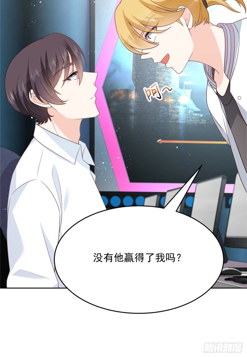 国民校草是女生韩漫全集-第167话 盯弟狂魔无删减无遮挡章节图片 