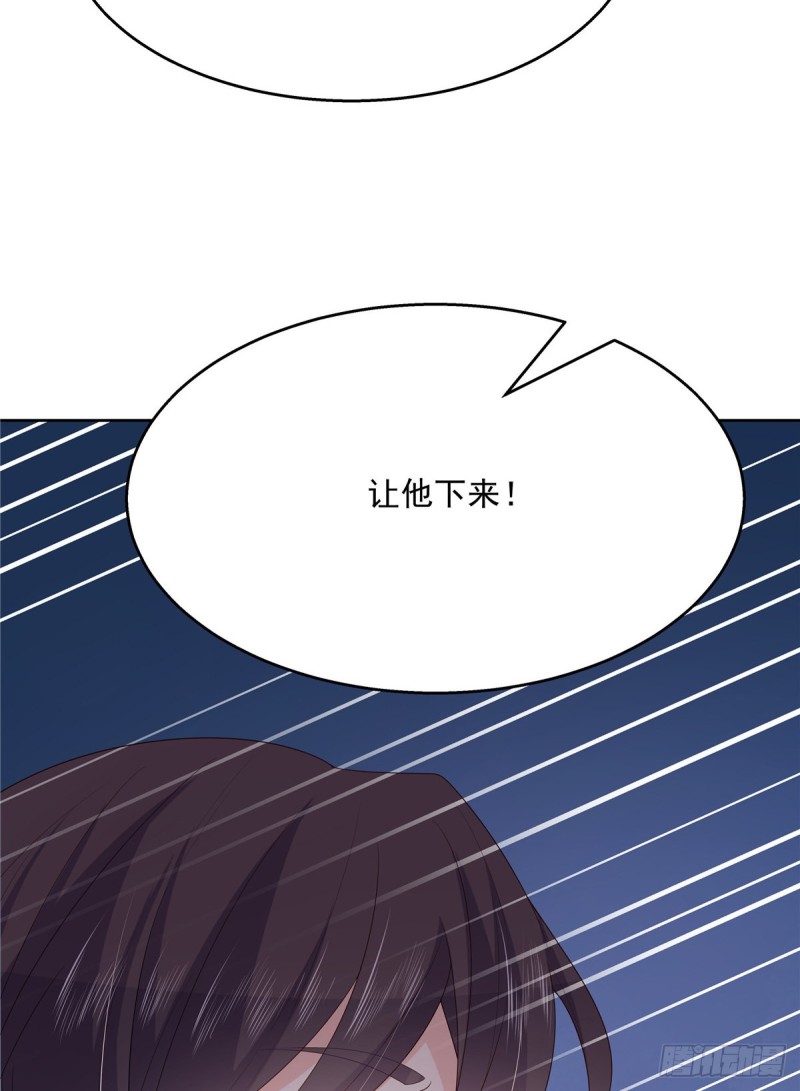 国民校草是女生韩漫全集-第167话 盯弟狂魔无删减无遮挡章节图片 