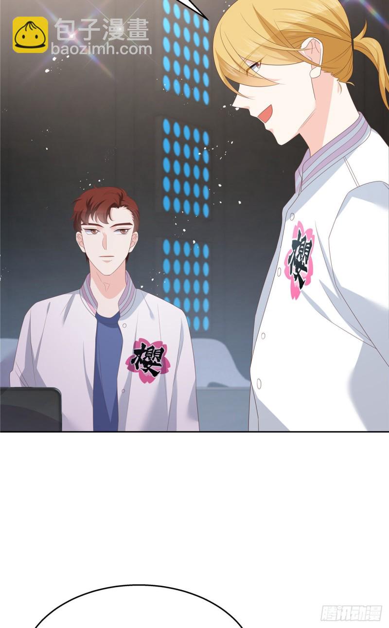 国民校草是女生韩漫全集-第167话 盯弟狂魔无删减无遮挡章节图片 