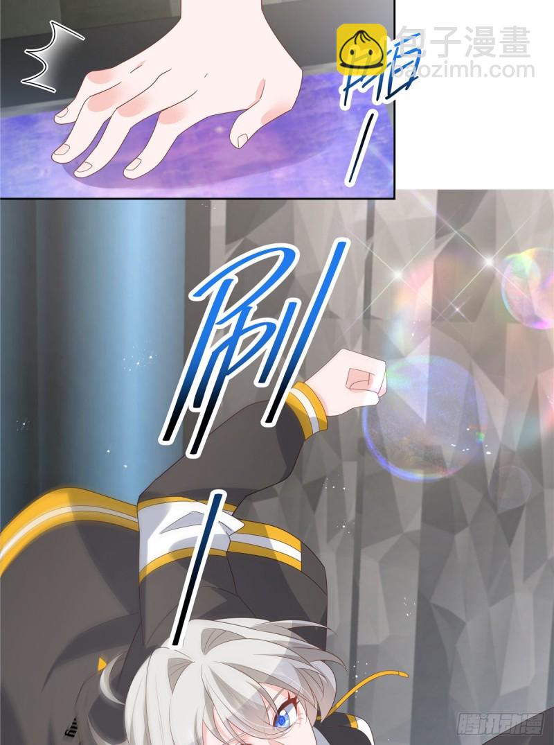 国民校草是女生韩漫全集-第167话 盯弟狂魔无删减无遮挡章节图片 