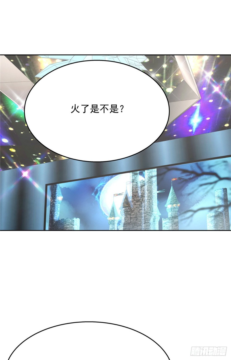 国民校草是女生韩漫全集-第167话 盯弟狂魔无删减无遮挡章节图片 