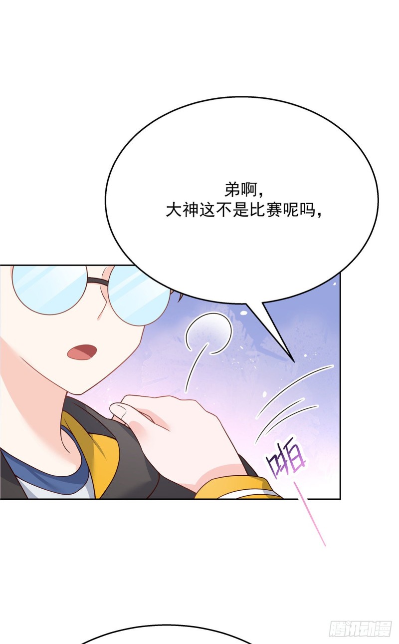 国民校草是女生韩漫全集-第167话 盯弟狂魔无删减无遮挡章节图片 
