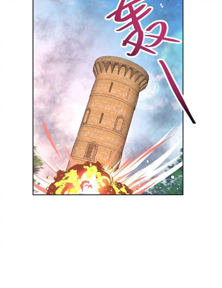国民校草是女生韩漫全集-第169话 最怂队长？无删减无遮挡章节图片 