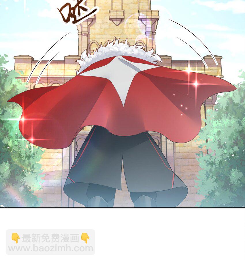国民校草是女生韩漫全集-第169话 最怂队长？无删减无遮挡章节图片 