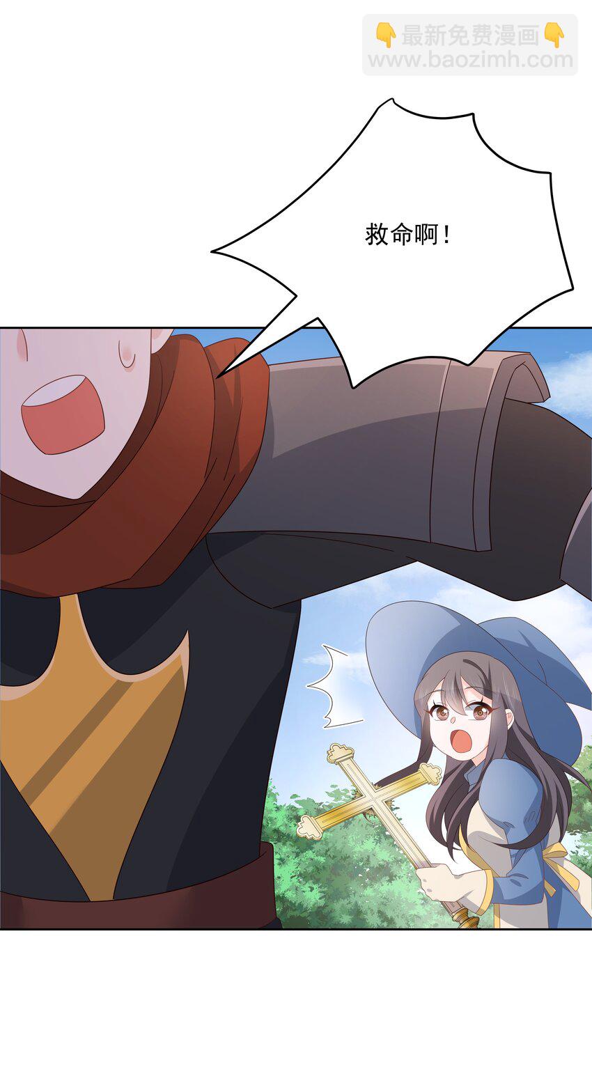 国民校草是女生韩漫全集-第170话 爽吗？无删减无遮挡章节图片 
