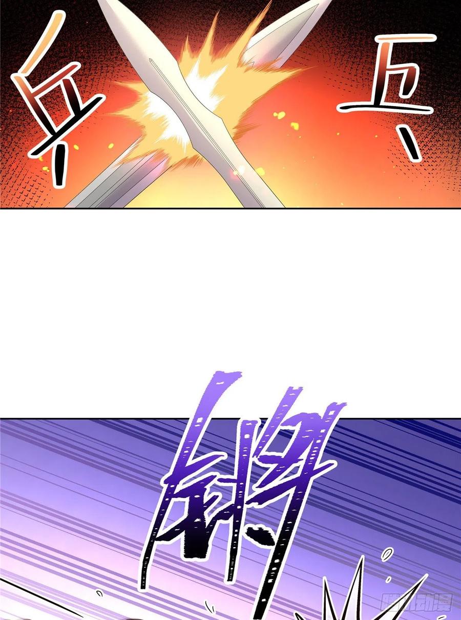 国民校草是女生韩漫全集-第171话 大神，无耻无删减无遮挡章节图片 
