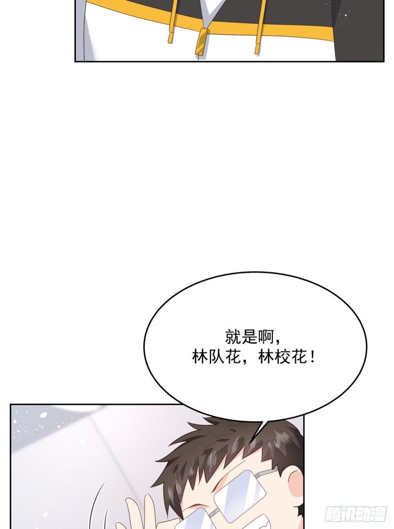 国民校草是女生韩漫全集-第172话 英雄惜英雄无删减无遮挡章节图片 