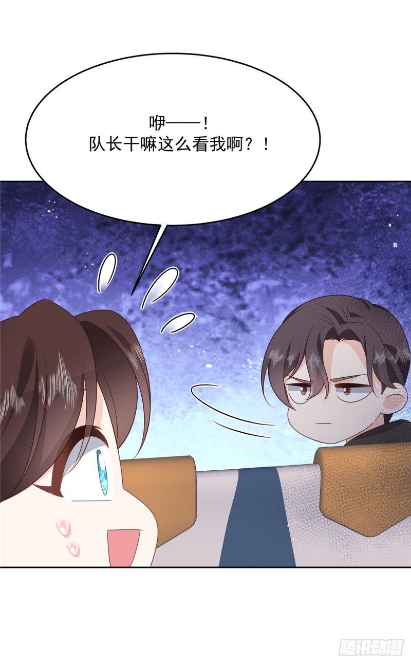 国民校草是女生韩漫全集-第172话 英雄惜英雄无删减无遮挡章节图片 