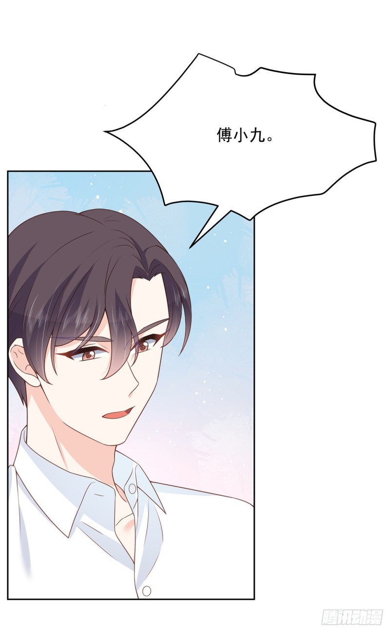 国民校草是女生韩漫全集-第173话 赤裸相见可太好..无删减无遮挡章节图片 