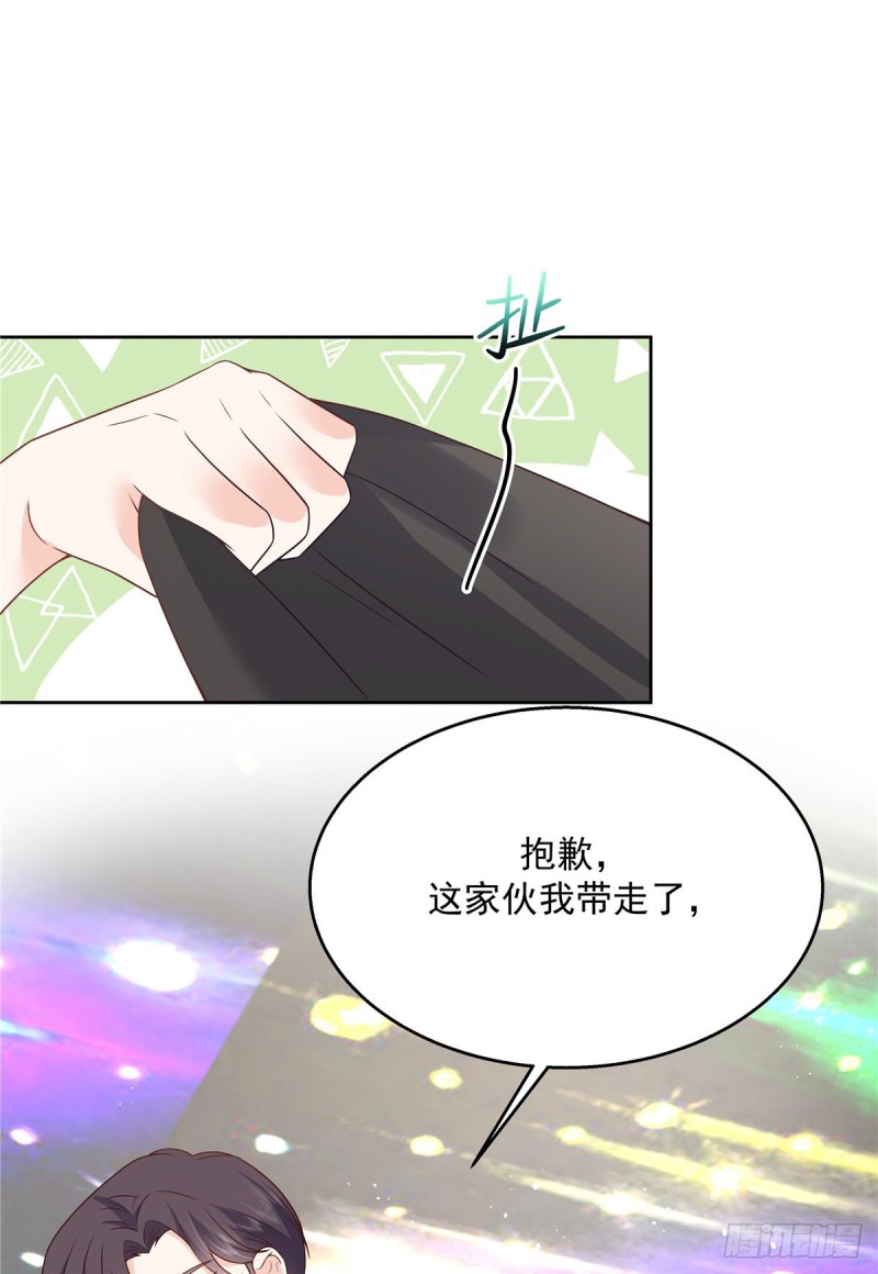 国民校草是女生韩漫全集-第173话 赤裸相见可太好..无删减无遮挡章节图片 