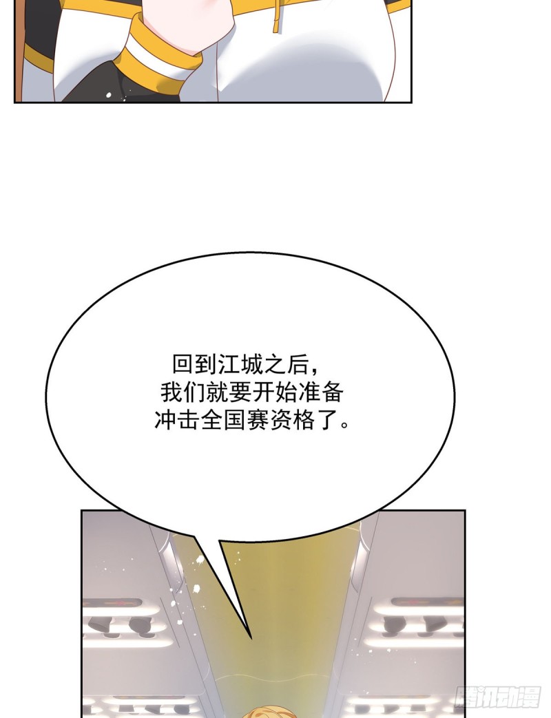 国民校草是女生韩漫全集-第174话 按头磕CP！无删减无遮挡章节图片 