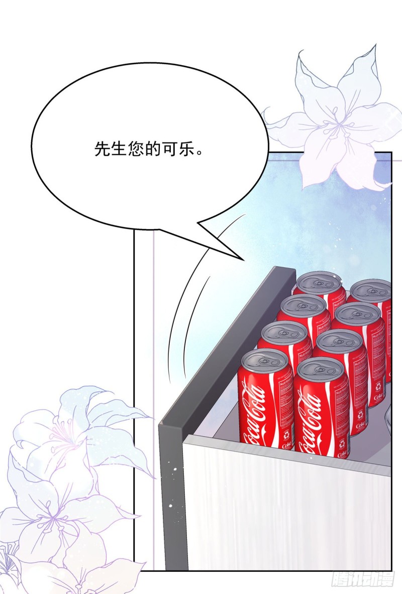 国民校草是女生韩漫全集-第174话 按头磕CP！无删减无遮挡章节图片 