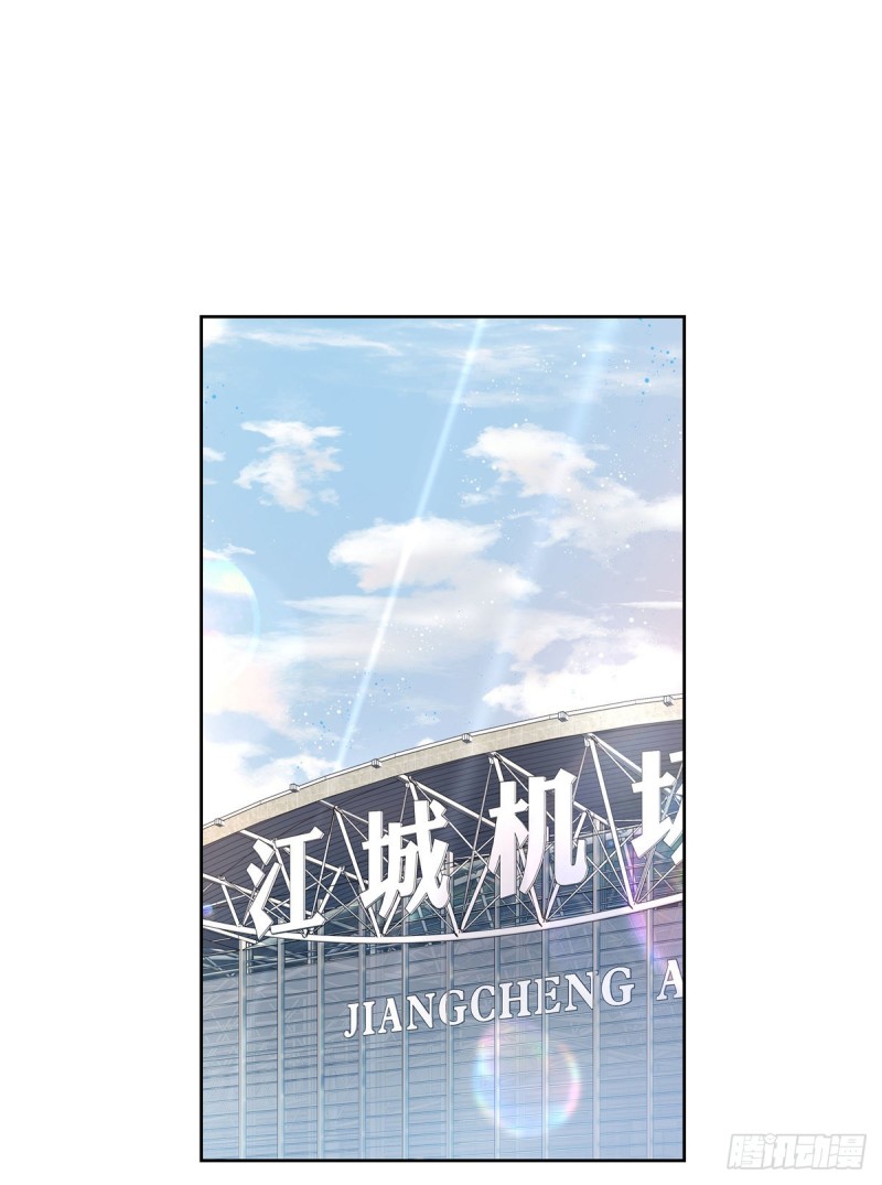 国民校草是女生韩漫全集-第174话 按头磕CP！无删减无遮挡章节图片 