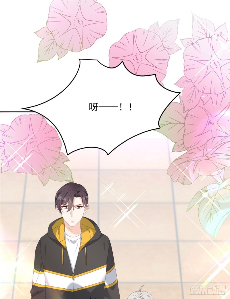国民校草是女生韩漫全集-第174话 按头磕CP！无删减无遮挡章节图片 