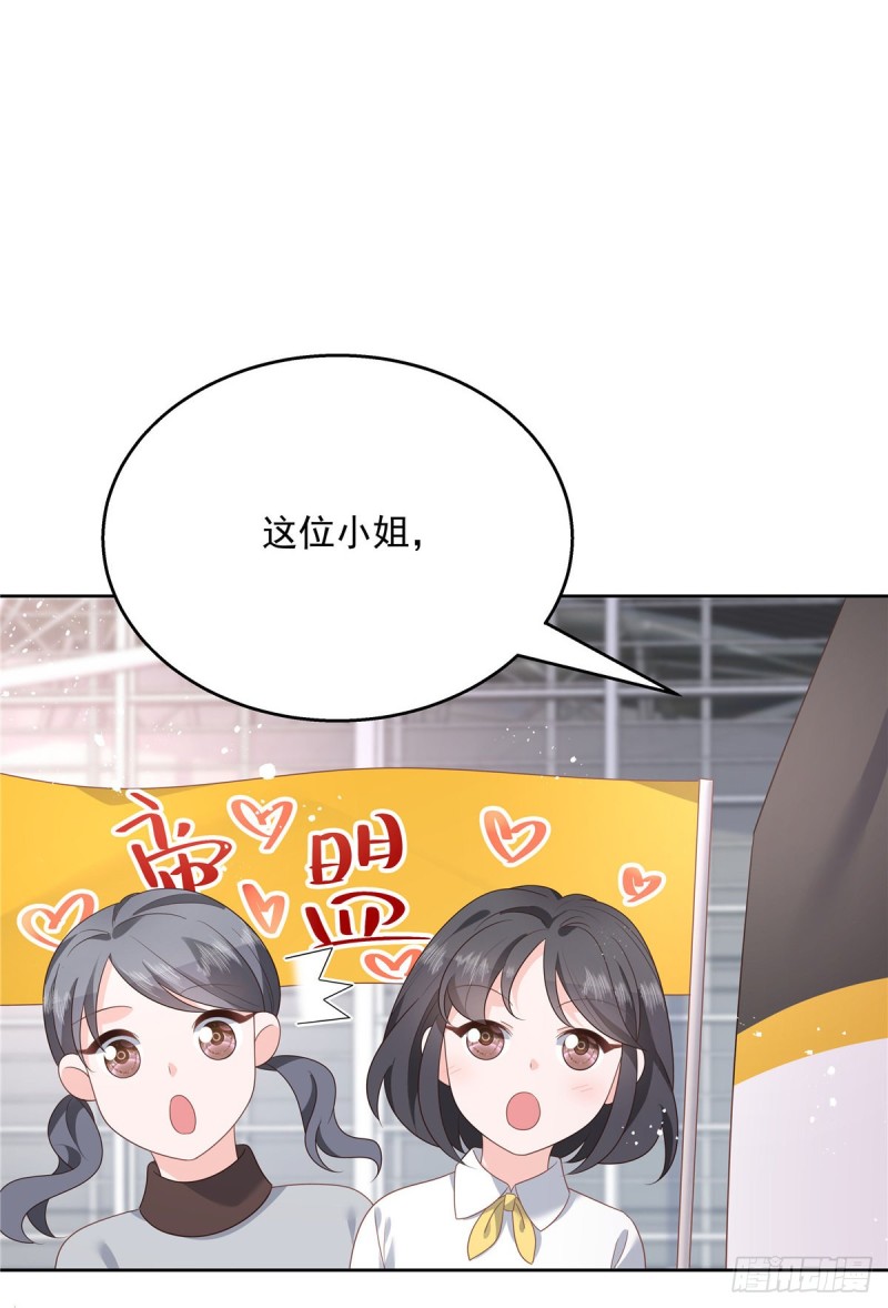 国民校草是女生韩漫全集-第174话 按头磕CP！无删减无遮挡章节图片 