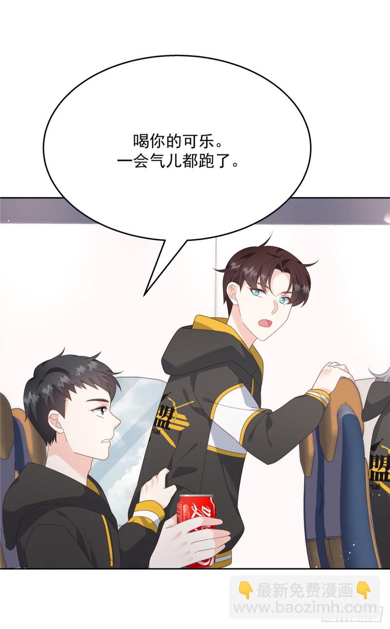 国民校草是女生韩漫全集-第174话 按头磕CP！无删减无遮挡章节图片 
