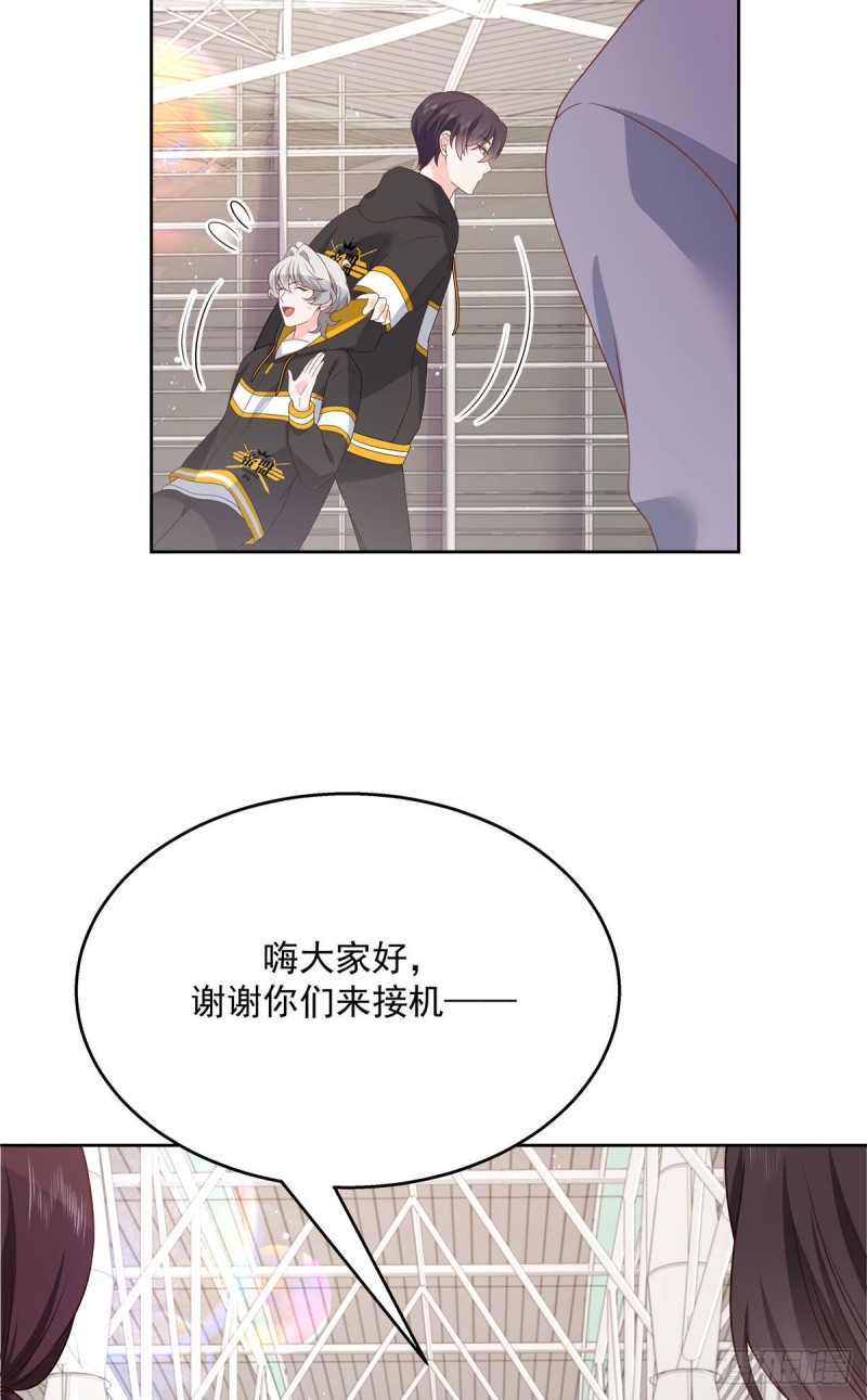 国民校草是女生韩漫全集-第175话 大神是受无删减无遮挡章节图片 