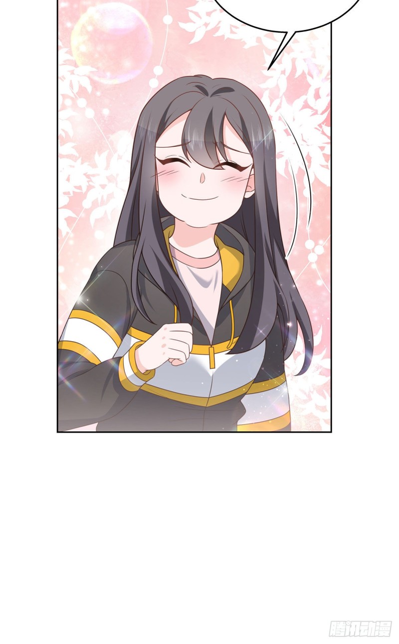 国民校草是女生韩漫全集-第175话 大神是受无删减无遮挡章节图片 