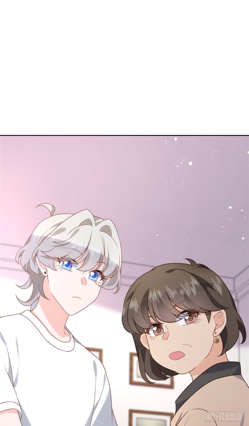 国民校草是女生韩漫全集-第178话 傅妈妈和秦少！无删减无遮挡章节图片 