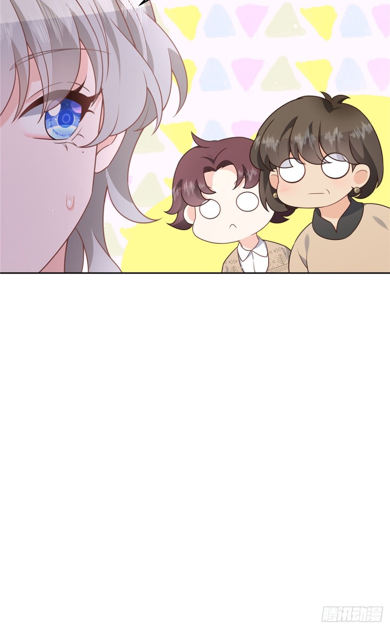 国民校草是女生韩漫全集-第178话 傅妈妈和秦少！无删减无遮挡章节图片 