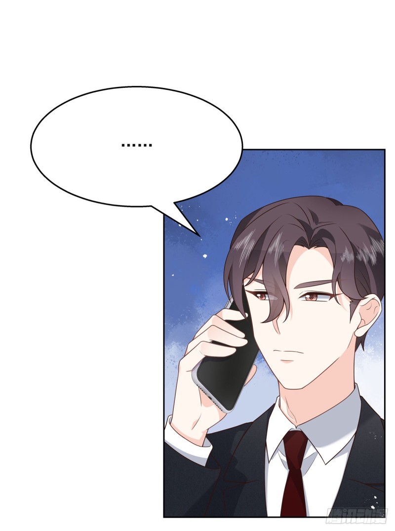 国民校草是女生韩漫全集-第178话 傅妈妈和秦少！无删减无遮挡章节图片 