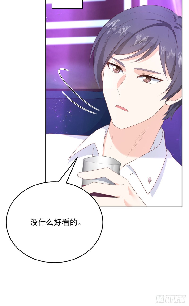 国民校草是女生韩漫全集-第179话 这就是京城四少？无删减无遮挡章节图片 