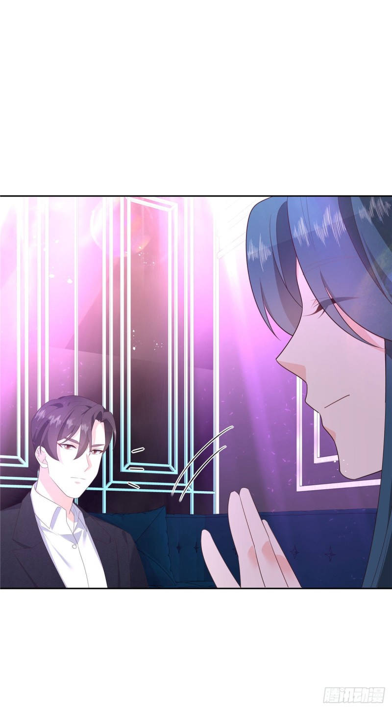国民校草是女生韩漫全集-第179话 这就是京城四少？无删减无遮挡章节图片 