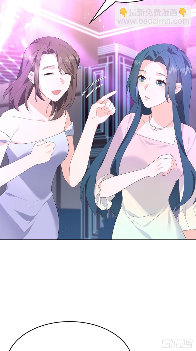 国民校草是女生韩漫全集-第179话 这就是京城四少？无删减无遮挡章节图片 