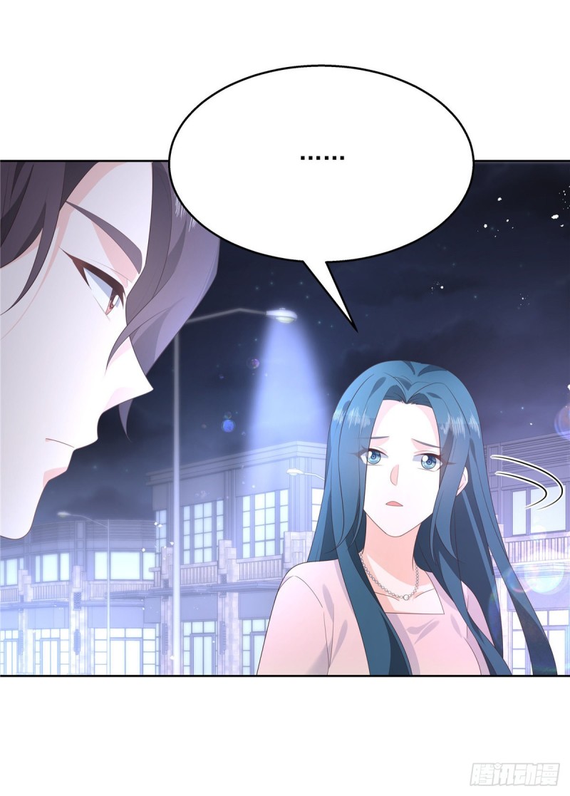 国民校草是女生韩漫全集-第182话 滑板骑士的守护者无删减无遮挡章节图片 