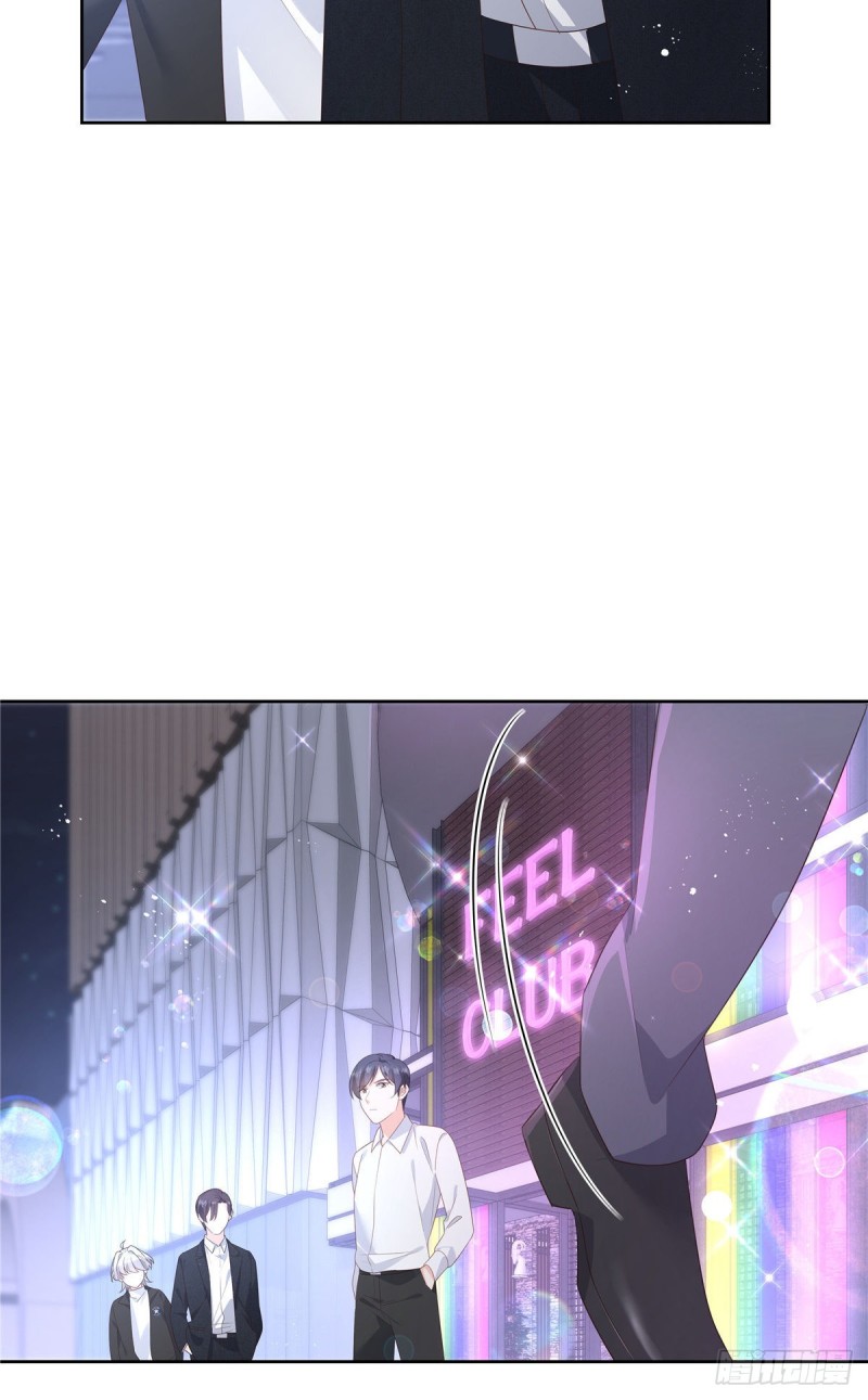 国民校草是女生韩漫全集-第182话 滑板骑士的守护者无删减无遮挡章节图片 