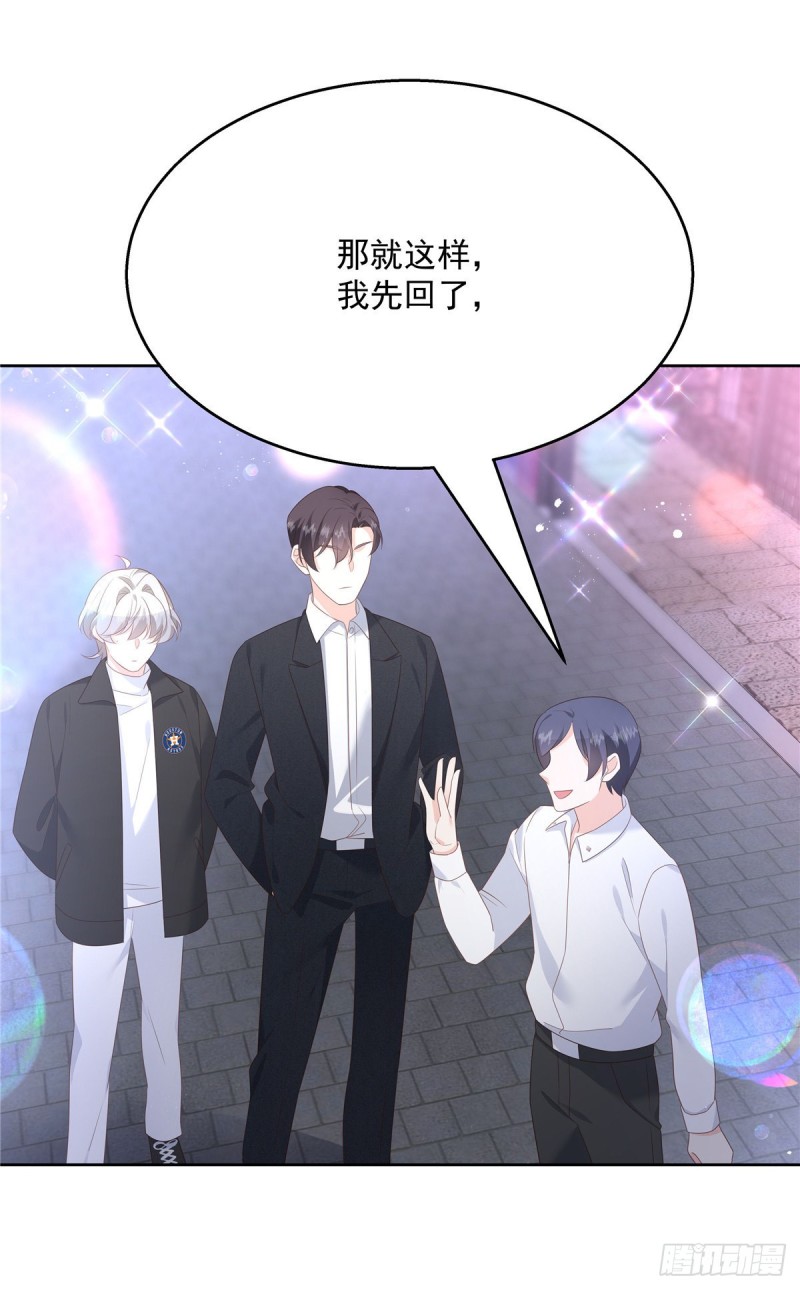 国民校草是女生韩漫全集-第182话 滑板骑士的守护者无删减无遮挡章节图片 
