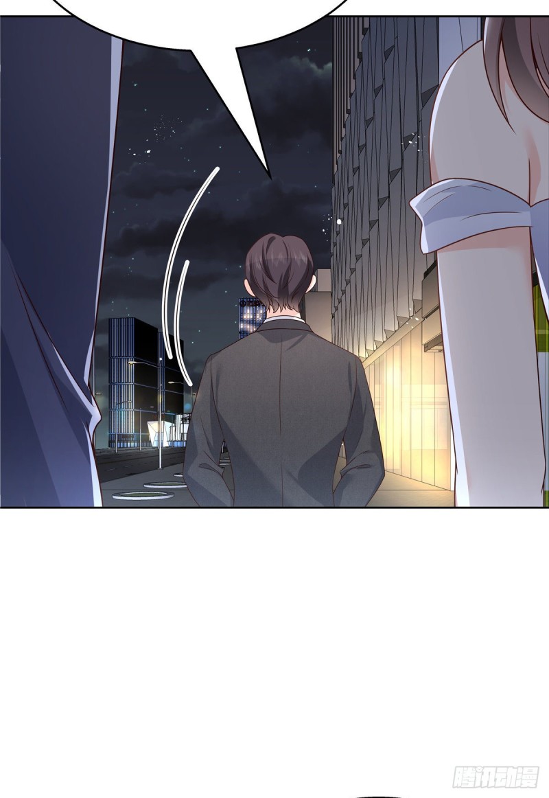 国民校草是女生韩漫全集-第182话 滑板骑士的守护者无删减无遮挡章节图片 