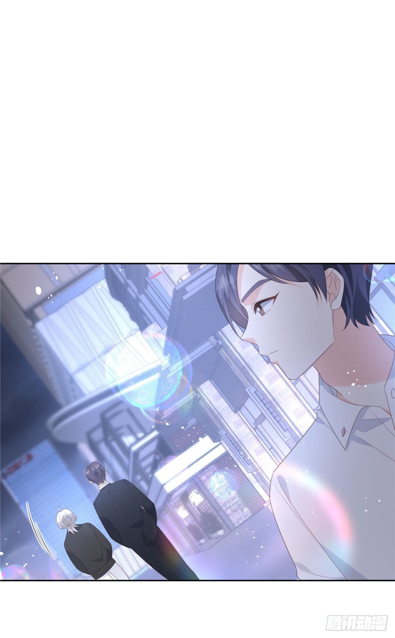 国民校草是女生韩漫全集-第182话 滑板骑士的守护者无删减无遮挡章节图片 