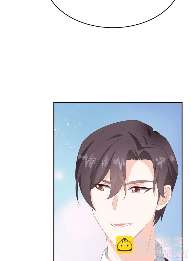 国民校草是女生韩漫全集-第184话 娶漠哥当媳妇无删减无遮挡章节图片 