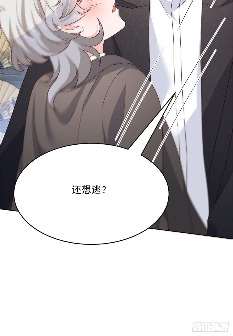 国民校草是女生韩漫全集-第185话 不然，你亲回来？无删减无遮挡章节图片 
