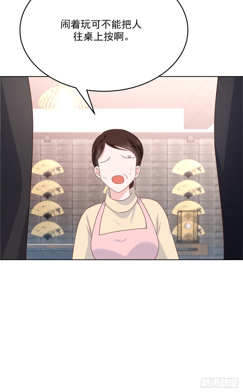 国民校草是女生韩漫全集-第185话 不然，你亲回来？无删减无遮挡章节图片 
