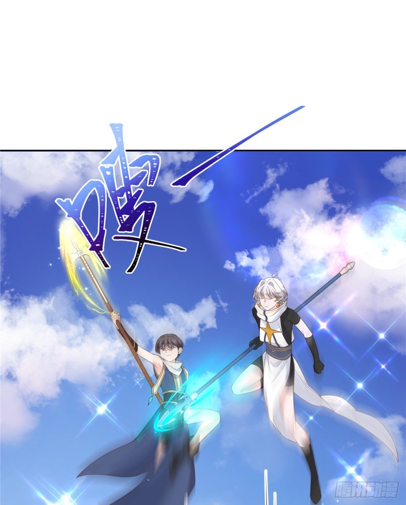 国民校草是女生韩漫全集-第189话我风流倜傥，武略文韬无删减无遮挡章节图片 