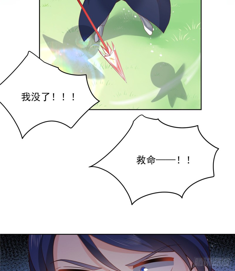 国民校草是女生韩漫全集-第189话我风流倜傥，武略文韬无删减无遮挡章节图片 