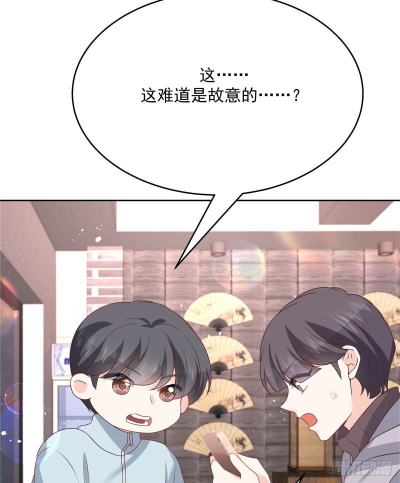 国民校草是女生韩漫全集-第189话我风流倜傥，武略文韬无删减无遮挡章节图片 