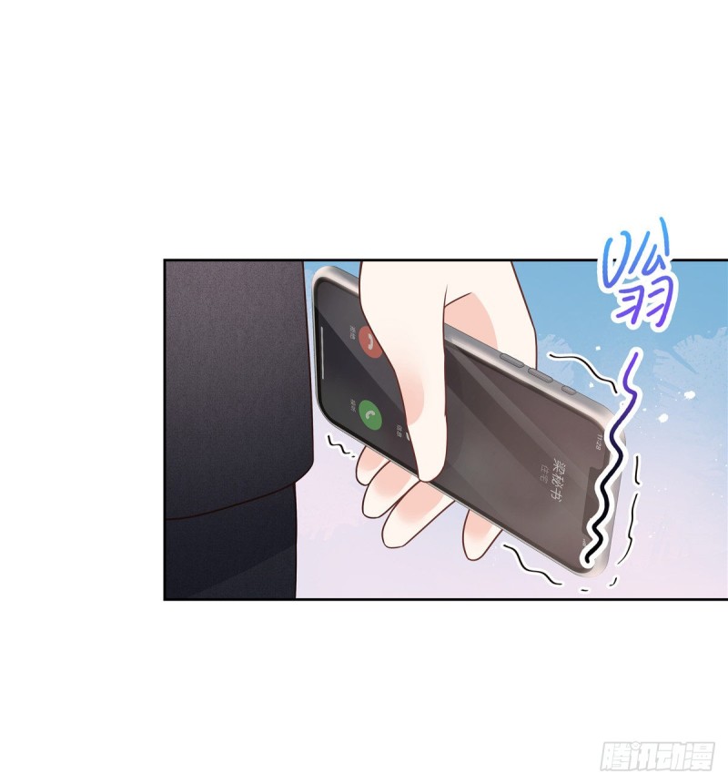 国民校草是女生韩漫全集-第190话 “哥哥”的小心思无删减无遮挡章节图片 